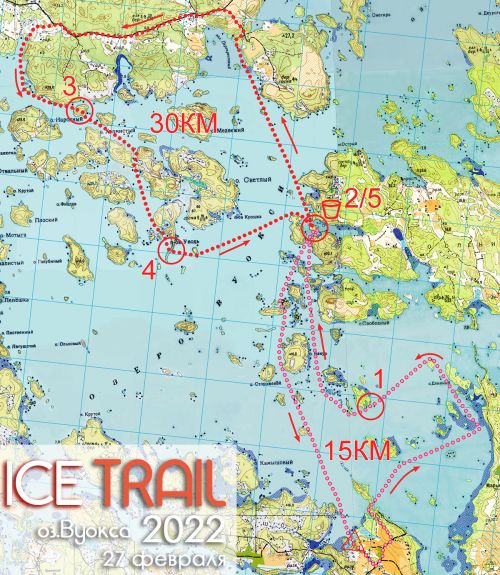 Маршрут Ice Trail 2022