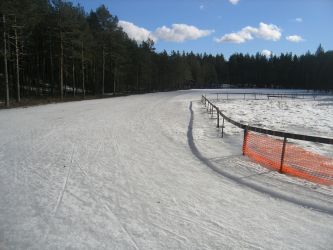 Лыжный стадион