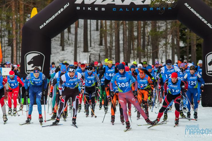 Старт лыжного марафона 2019